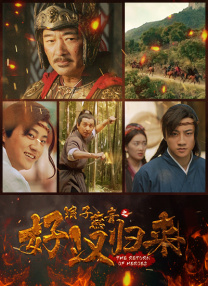 偷尝禁果三级的电影